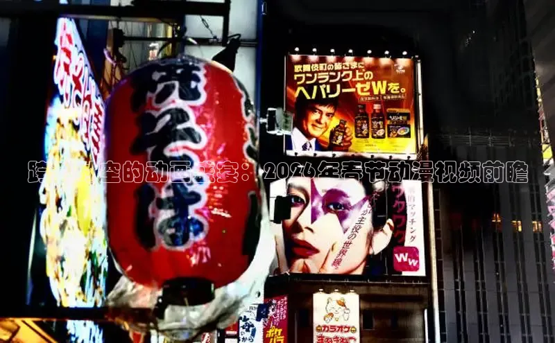 运达平台登陆