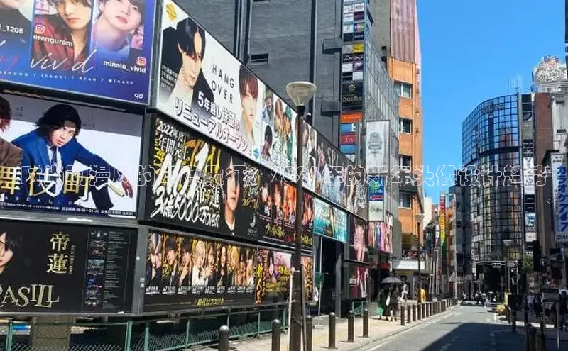 运达娱乐注册