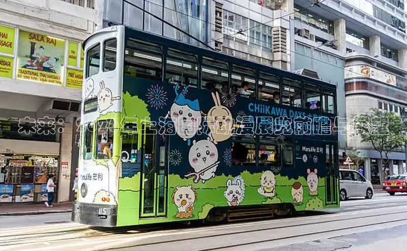 运达注册官网