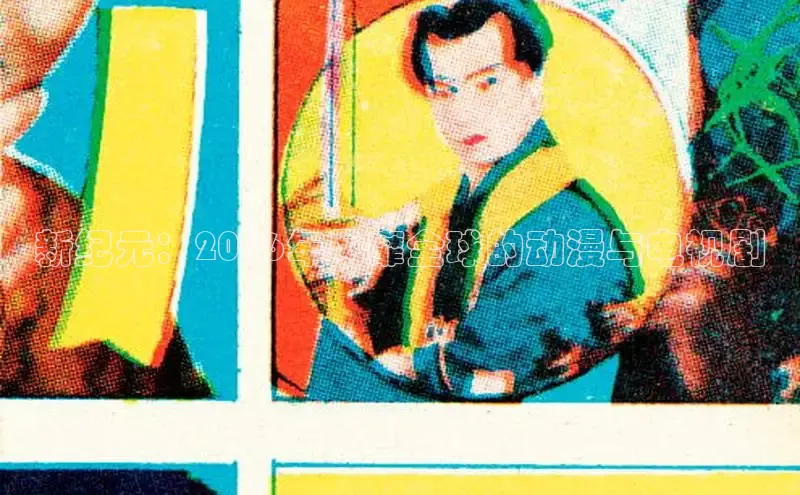 运达注册官网