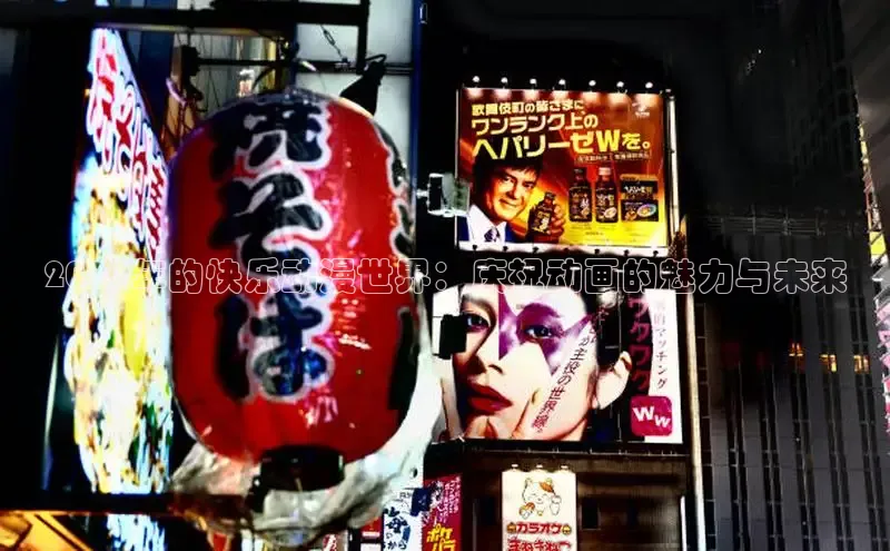 运达娱乐注册