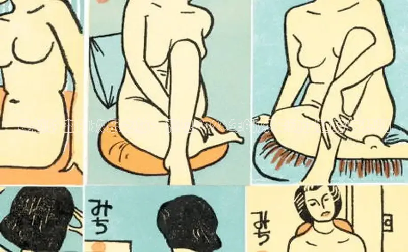 运达娱乐官网入口